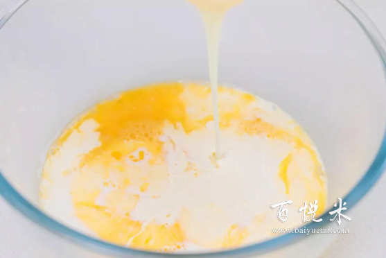 蛋撻液加點(diǎn)巧克力,能有不一樣的感覺,家人小孩都愛吃